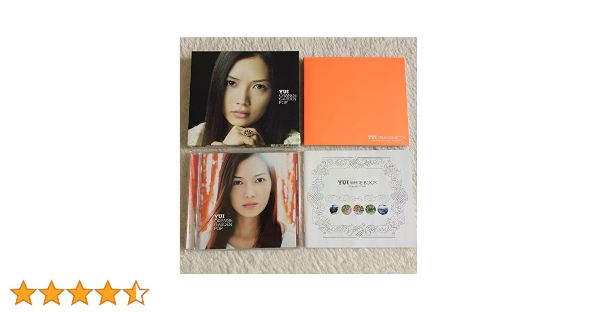 Amazon.co.jp: ORANGE GARDEN POP【初回生産限定盤】 - YUI